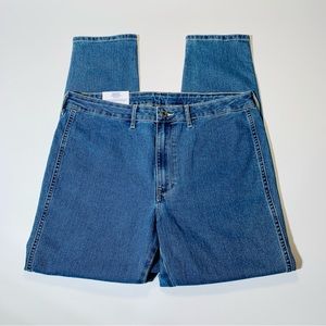 H&M jeans High Rise Skinny Ankle jeans medium wash New women size 33